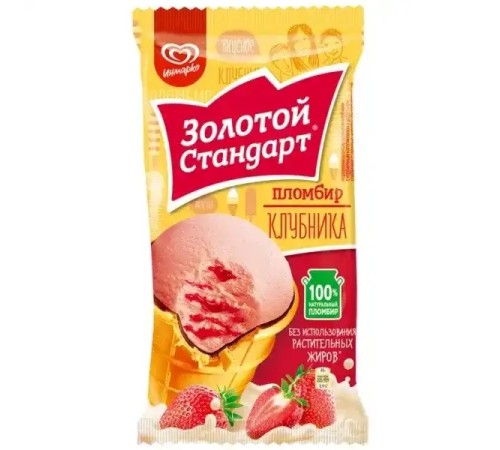 Золотой стандарт Клубника стакан Золотой стандарт Клубника стакан