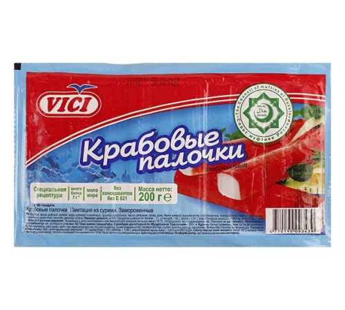 Крабовые Палочки Халал Vici 200гр Крабовые Палочки Халал Vici 200гр