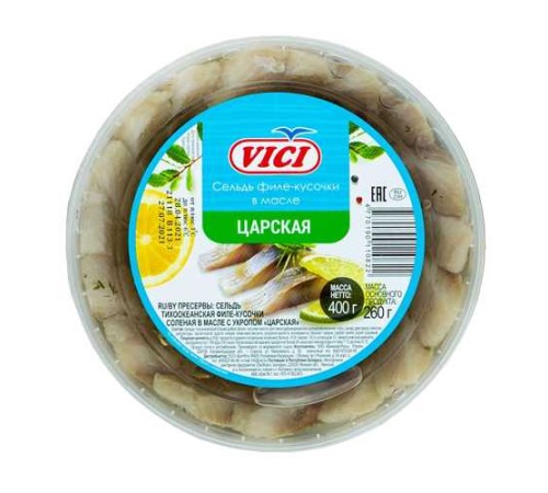 Сельдь в масле Царская Vici 400гр Сельдь в масле Царская Vici 400гр