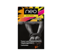 Neo demi exotic