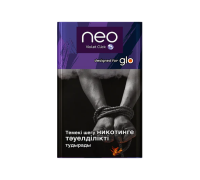 Neo demi violet