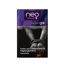 Neo demi violet