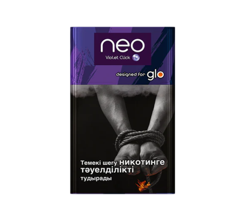 Neo demi violet Neo demi violet