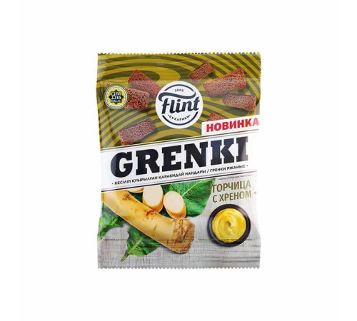 Гренки Гарлики ТМ Flint со вкусом горчицы с хреном 60 гр Гренки Гарлики ТМ Flint со вкусом горчицы с хреном 60 гр