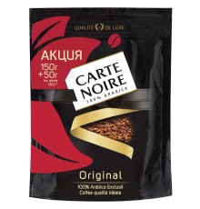 Кофе натуральный Carte Noire, 150+50г