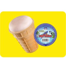 Стаканчик вулкан