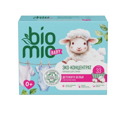BioMio Порошок Для детского белья 1кг BioMio Порошок Для детского белья 1кг