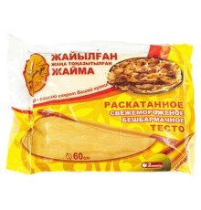 Тесто для Бешбармачное 810гр