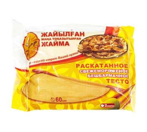 Тесто для Бешбармачное 810гр Тесто для Бешбармачное 810гр