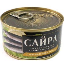 Сайра за родину тихоокеанская натуральная с добавлением масла жб 185г