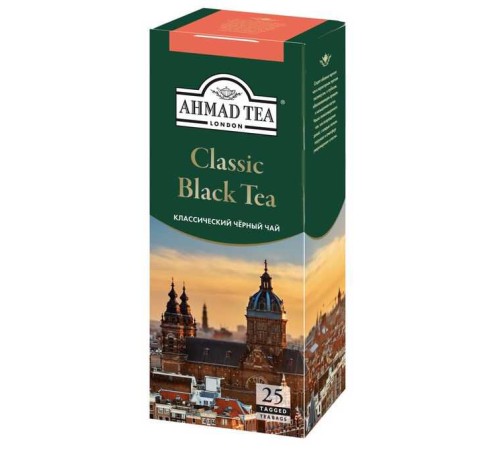 Ahmad Tea Классический черный чай 25*2г, в пакетиках с ярлычками