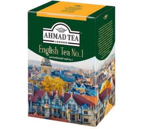 ЧАЙ AHMAD TEA АНГЛИЙСКИЙ ЧАЙ № 1 200 ГР