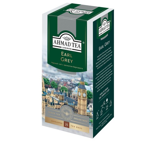 ЧАЙ AHMAD TEA EARL GREY 25 ПАКЕТИКОВ