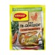 Магги Куриный бульон порошок 70г