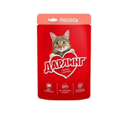 Дарлинг 75г Конс д/кошек лосось в подливе Дарлинг 75г Конс д/кошек лосось в подливе