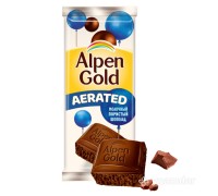 АГ 80гр Молочный пористый шоколад