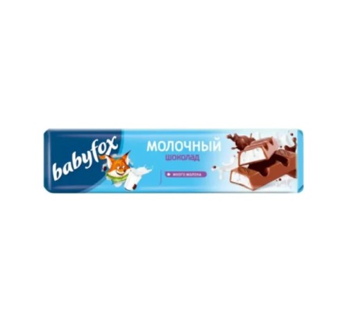 Шоколад молочный Babyfox с молочной начинкой 45гр