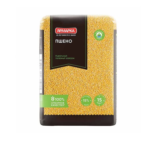 Terea Yellow Terea Yellow