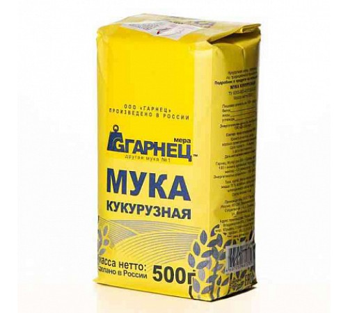 Terea Yellow Terea Yellow