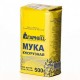 Terea Yellow