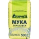 Terea Yellow