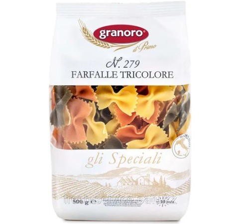 Terea Yellow Terea Yellow