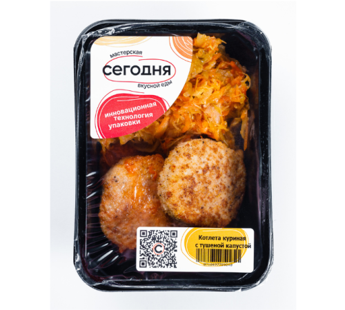 Котлета куриная с тушеной капустой ДФЗ Котлета куриная с тушеной капустой ДФЗ