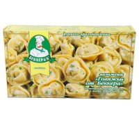 Пельмени Говяжьи Беккер 900гр