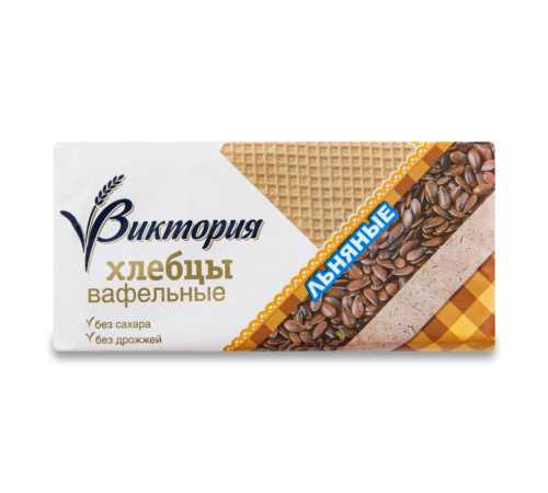 Хлебцы Виктория льняные вафельные 60г