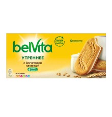 Бельвита 253 г сэндвич печенье с цельн злаками и йогуртовой начинкой