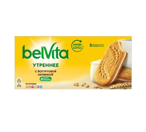 Бельвита 253 г сэндвич печенье с цельн злаками и йогуртовой начинкой Бельвита 253 г сэндвич печенье с цельн злаками и йогуртовой начинкой