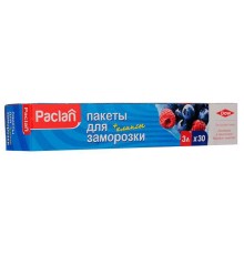 Пакеты для замораживания paclan 3л 25смх 32см по 30шт/24уп