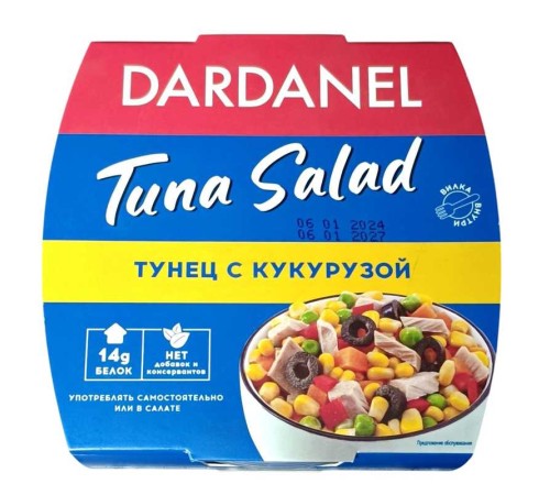 Тунец с кукурузой 160гр Тунец с кукурузой 160гр
