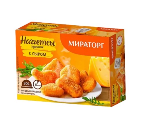 Наггетсы куриные мираторг с сыром 300г /кор./
