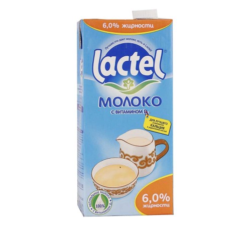 Молоко lactel 6% 1л т/п