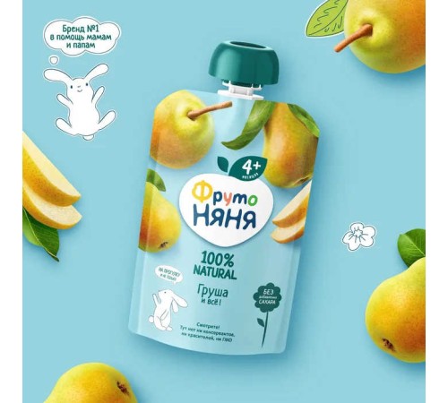 ФН 90 гр груша натуральное