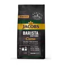 Кофе Якбос Бариста молотый 230гр