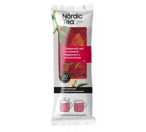 Nordic-Чай Клюква-Бадьян-Апельсин 50гр