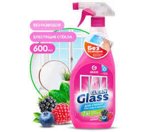 Clean Glass для стекол 600мл
