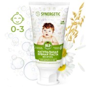 SYNERGETIC зубная паста детская 0-3 лет липа и ромашка 50гр