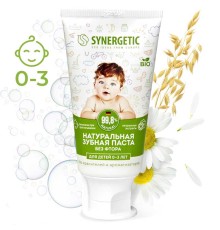 SYNERGETIC зубная паста детская 0-3 лет липа и ромашка 50гр
