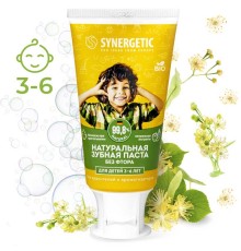 SYNERGETIC Зубная паста детская 3-6 лет Клубничка и банан 50гр.