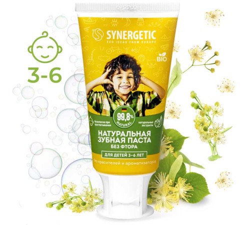 SYNERGETIC Зубная паста детская 3-6 лет Клубничка и банан 50гр. SYNERGETIC Зубная паста детская 3-6 лет Клубничка и банан 50гр.