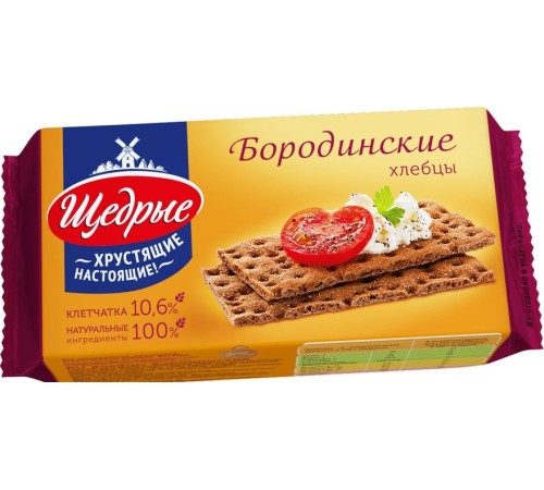 Хлебцы династия бородинские щедрые 100г м/уп