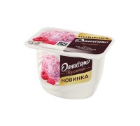 Даниссимо малинов.пломбир
