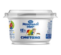Сметана Молочный Мир 15% 180гр