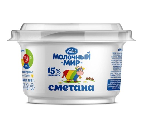 Сметана Молочный Мир 15% 180гр
