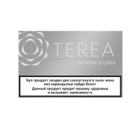 Сигареты Terea Silver