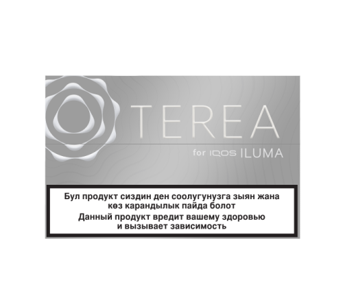 Сигареты Terea Silver Сигареты Terea Silver