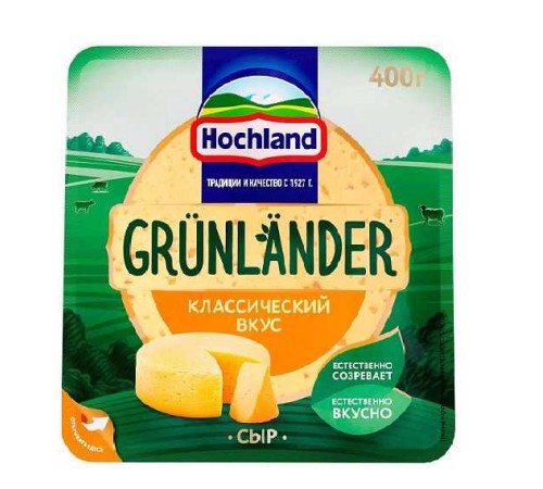 Сыр П/Тверд. GRUNLANDER Цилиндр 400гр. Сыр П/Тверд. GRUNLANDER Цилиндр 400гр.